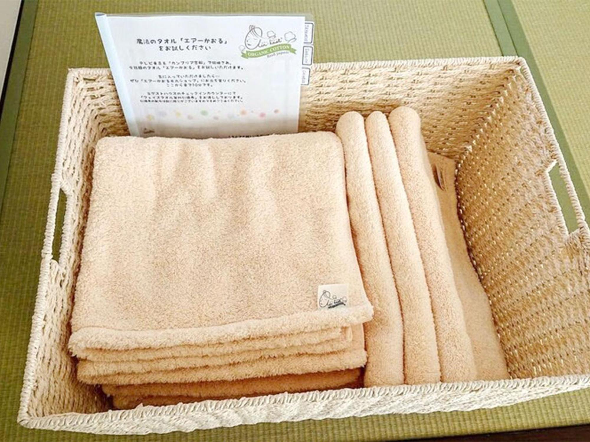 Guest House Gifuhashima Cocone / Vacation Stay 33938 ภายนอก รูปภาพ
